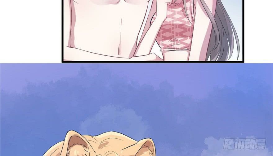 Beauty and the Beasts Chapter 49 Gambar 24